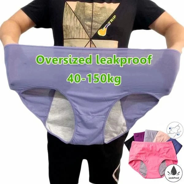 2026 Best-Selling High-Waist Leak-Proof Panties ✨Butter-soft, ultra-stretchy & discreetly protective 🍃