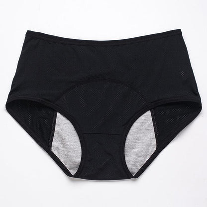 2026 Best-Selling High-Waist Leak-Proof Panties ✨Butter-soft, ultra-stretchy & discreetly protective 🍃