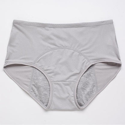 2026 Best-Selling High-Waist Leak-Proof Panties ✨Butter-soft, ultra-stretchy & discreetly protective 🍃
