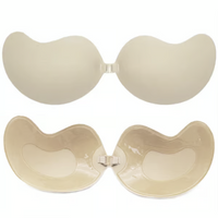 Nude 2PCS