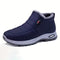 Ultra-Warm Winter Boots - Non-Slip Thick Sole