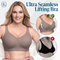 LaraShape - Powerful Seamless Lifting Bra